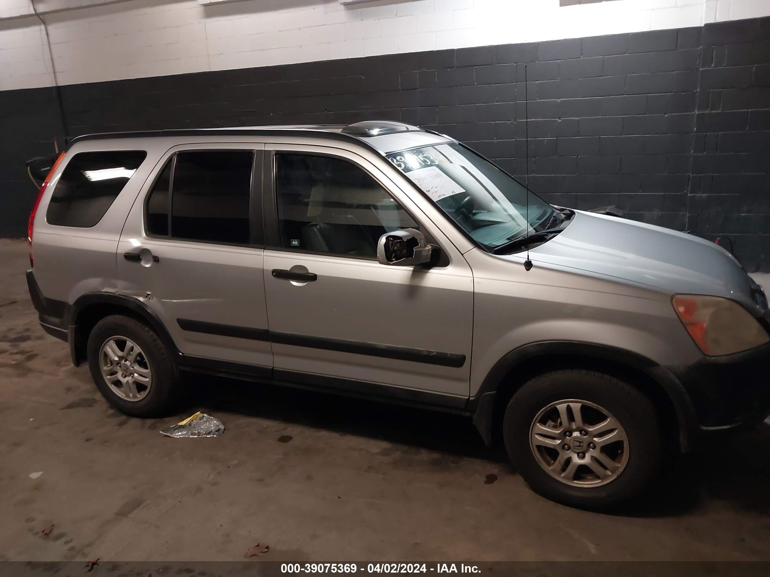 Photo 12 VIN: JHLRD78843C002158 - HONDA CR-V 