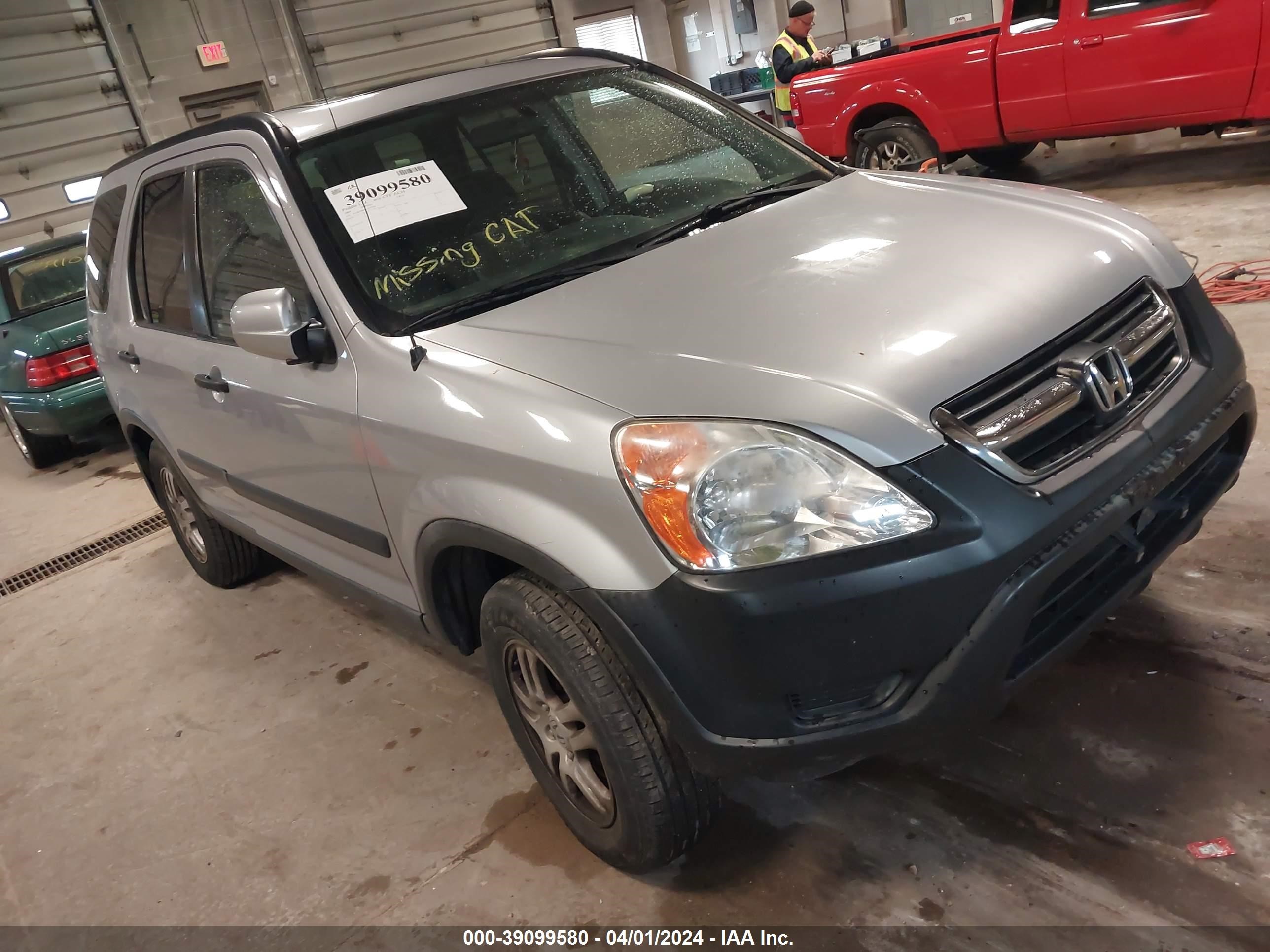 Photo 0 VIN: JHLRD78844C017728 - HONDA CR-V 