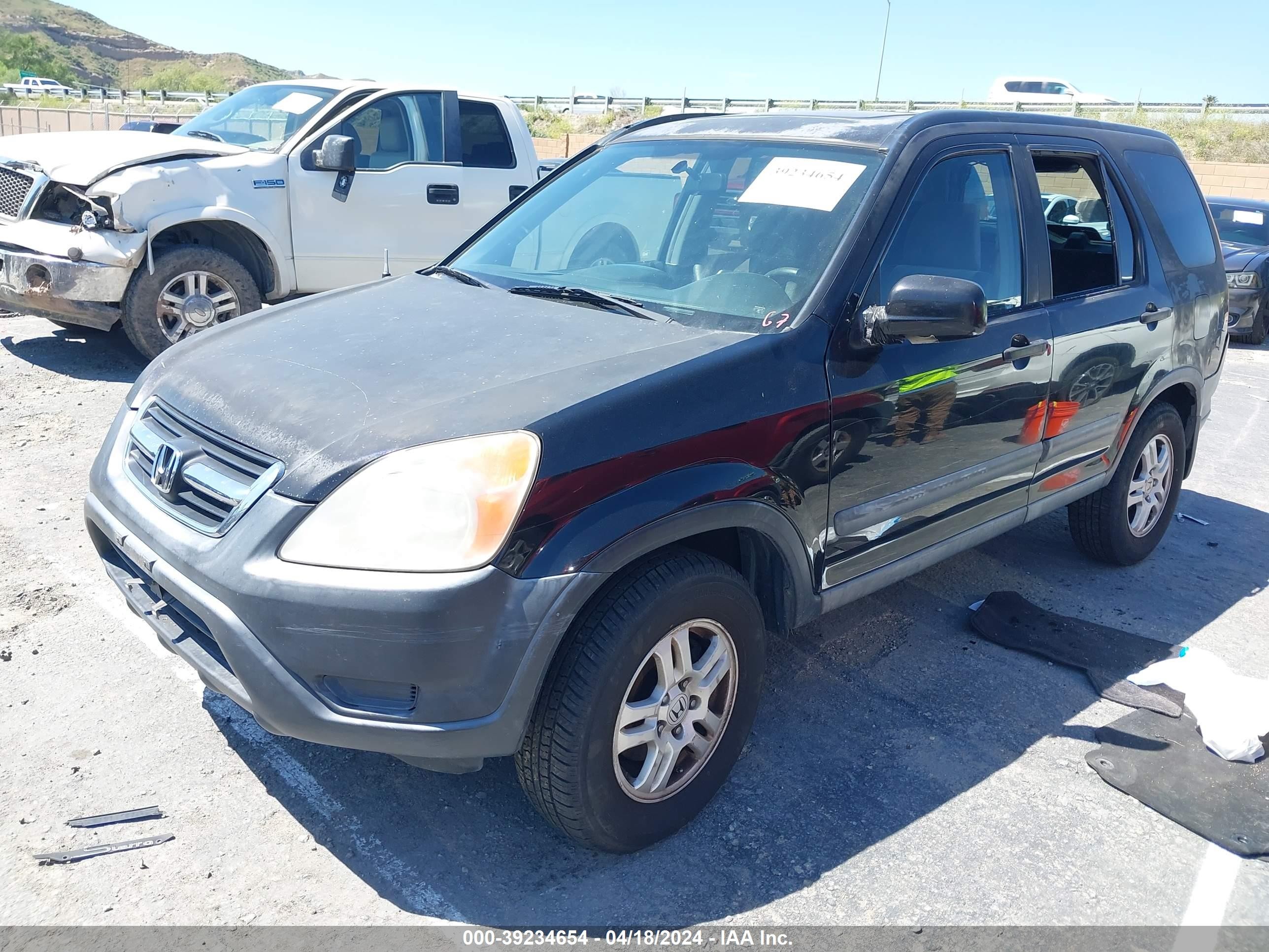 Photo 1 VIN: JHLRD78844C043195 - HONDA CR-V 