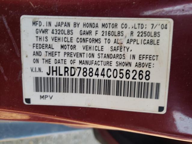 Photo 11 VIN: JHLRD78844C056268 - HONDA CR-V EX 