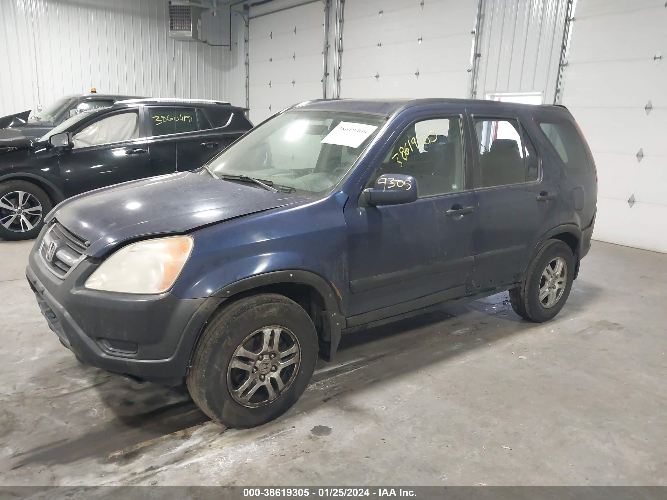 Photo 1 VIN: JHLRD78844C056805 - HONDA CR-V 