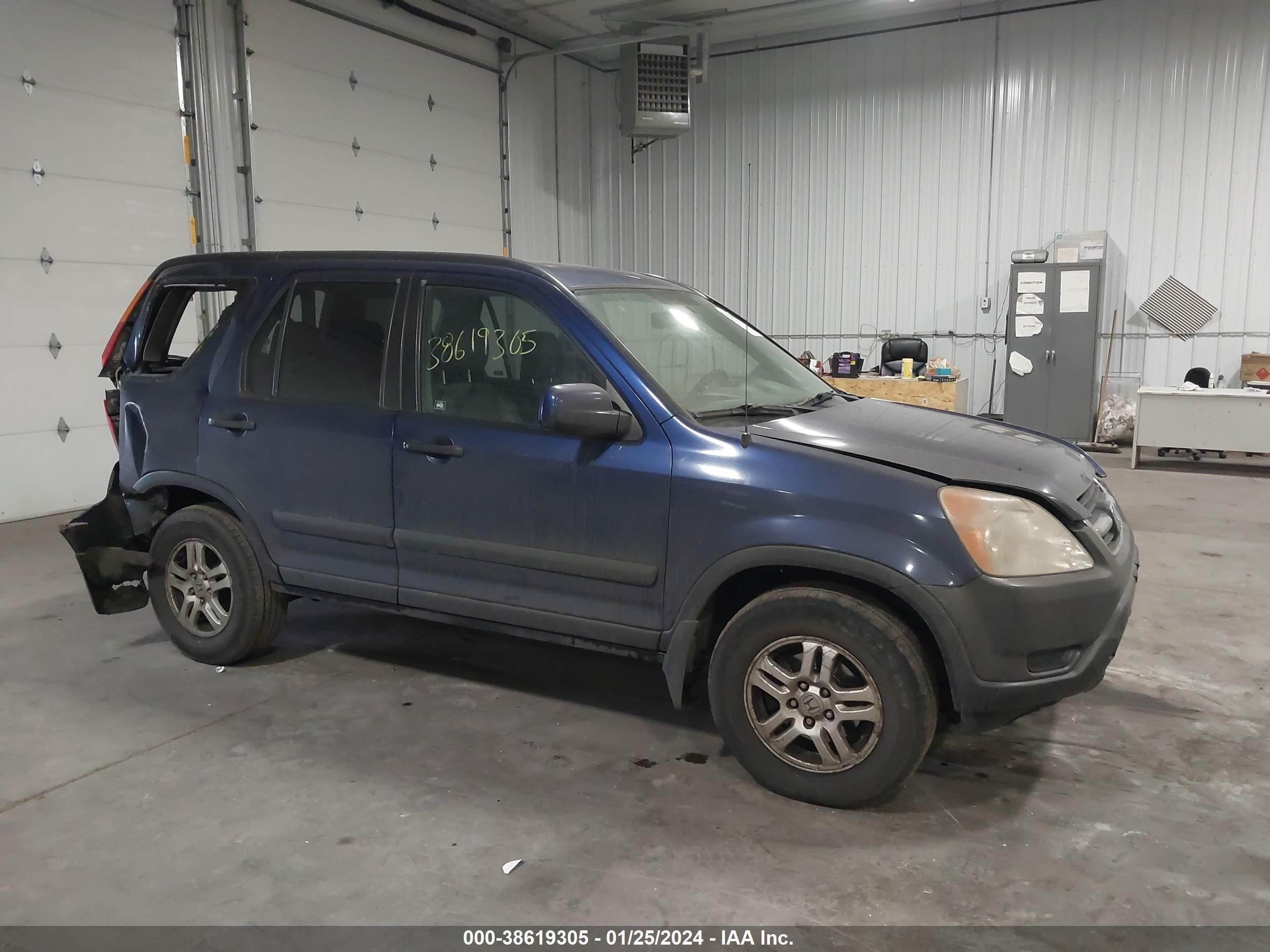 Photo 12 VIN: JHLRD78844C056805 - HONDA CR-V 