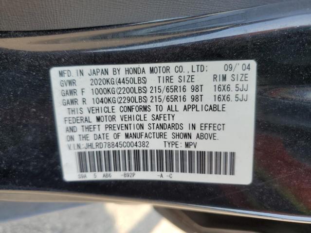 Photo 12 VIN: JHLRD78845C004382 - HONDA CR-V EX 