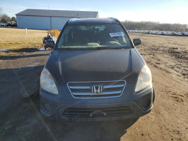 Photo 4 VIN: JHLRD78845C005483 - HONDA CRV 