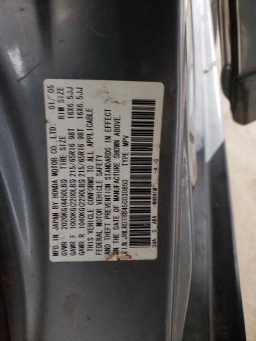 Photo 12 VIN: JHLRD78845C030853 - HONDA CRV 