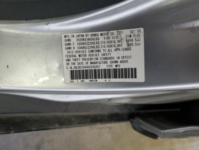 Photo 13 VIN: JHLRD78845C035857 - HONDA CRV 