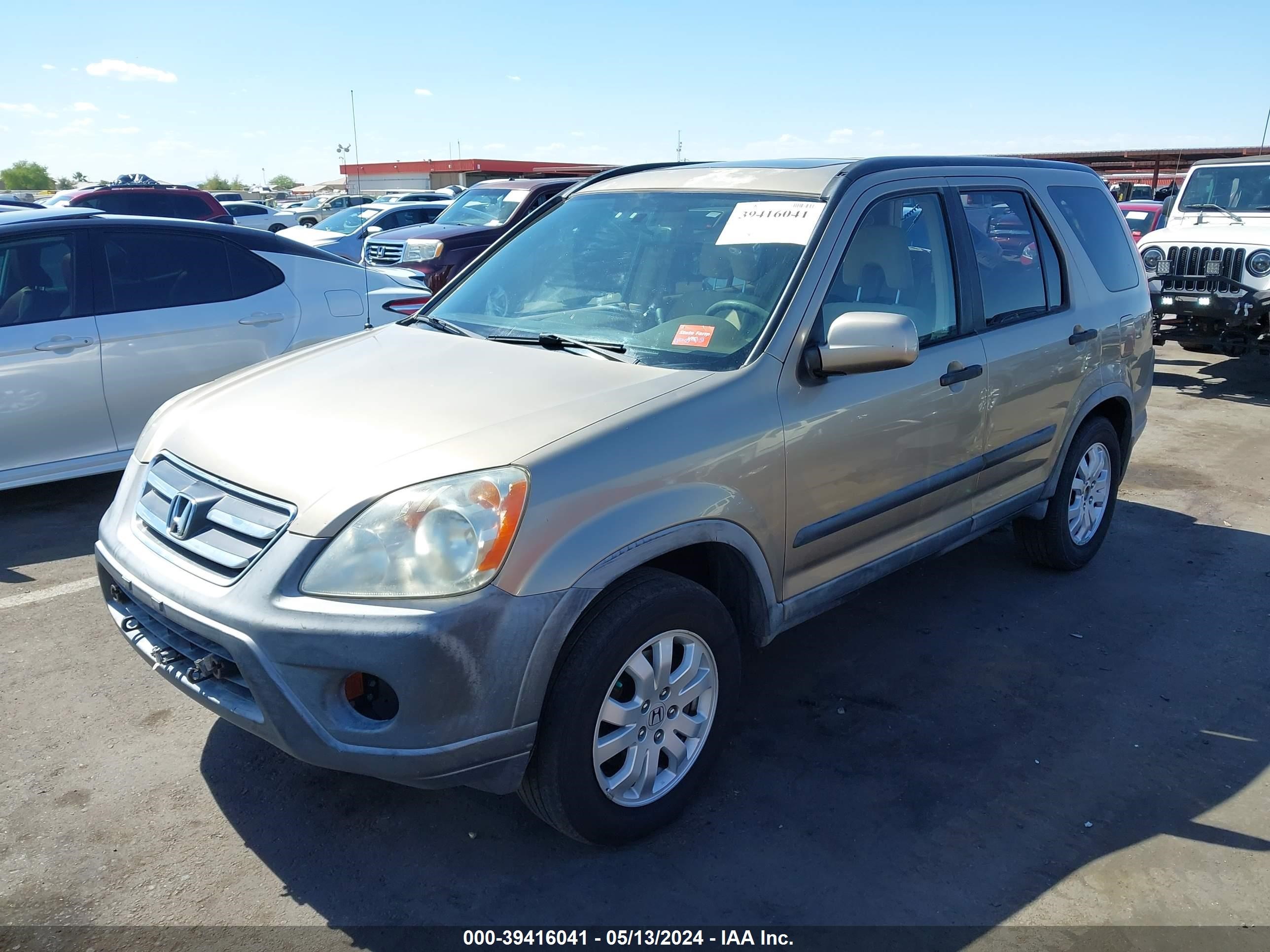 Photo 1 VIN: JHLRD78845C056675 - HONDA CR-V 