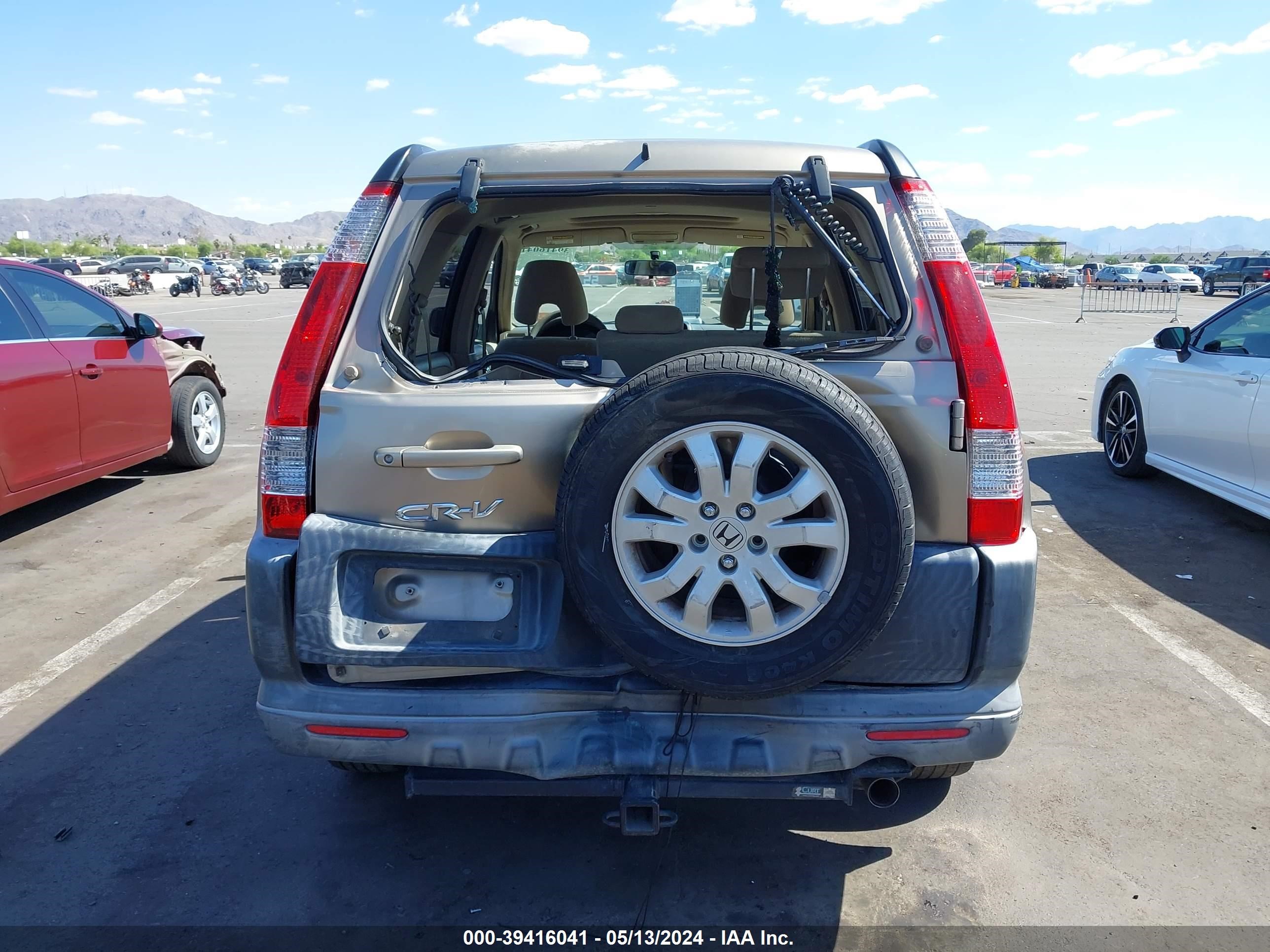 Photo 15 VIN: JHLRD78845C056675 - HONDA CR-V 