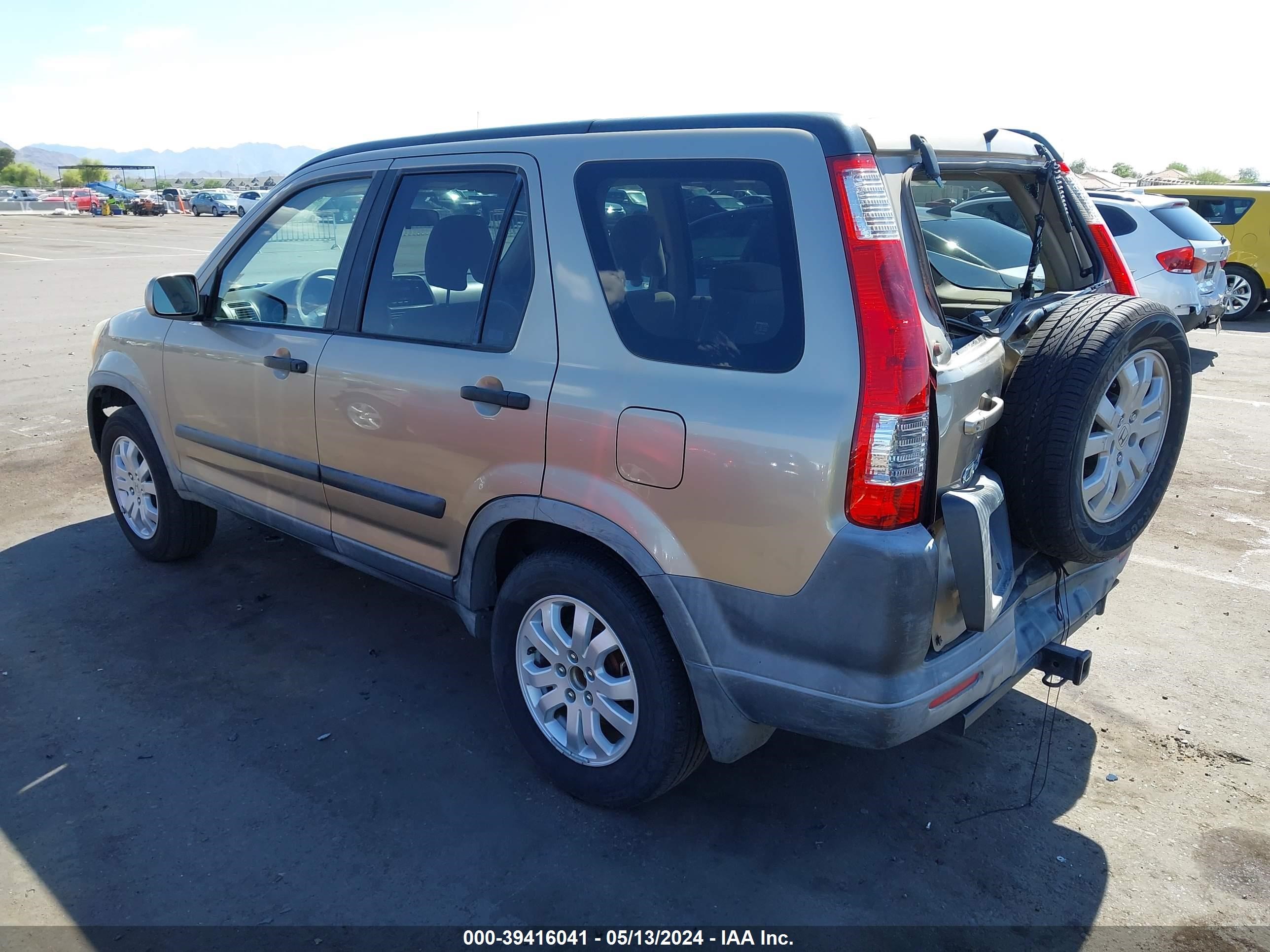 Photo 2 VIN: JHLRD78845C056675 - HONDA CR-V 