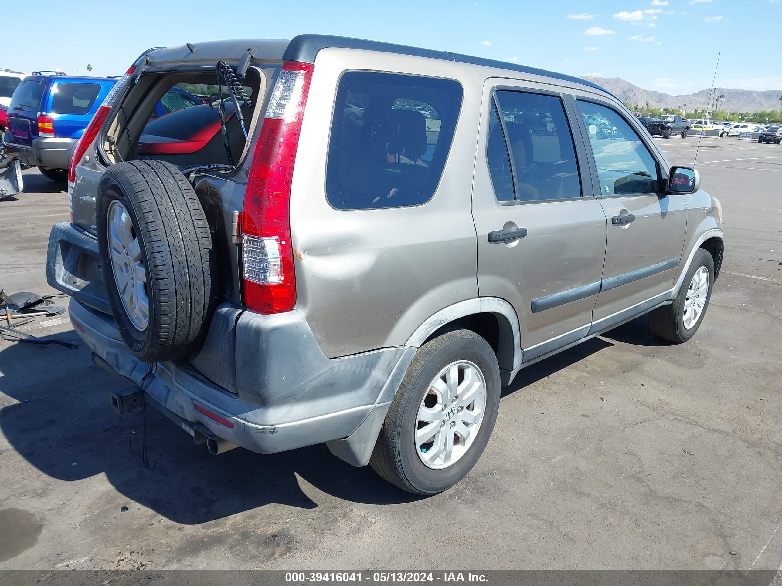 Photo 3 VIN: JHLRD78845C056675 - HONDA CR-V 