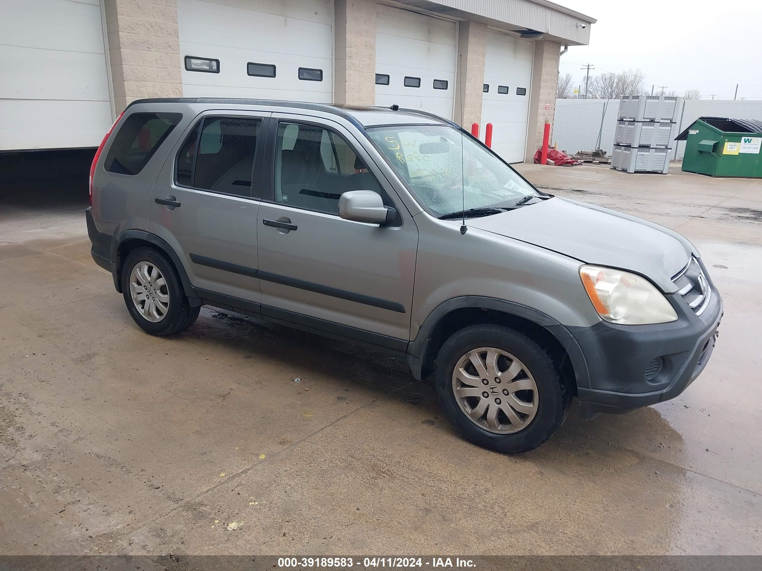 Photo 0 VIN: JHLRD78845C059303 - HONDA CR-V 