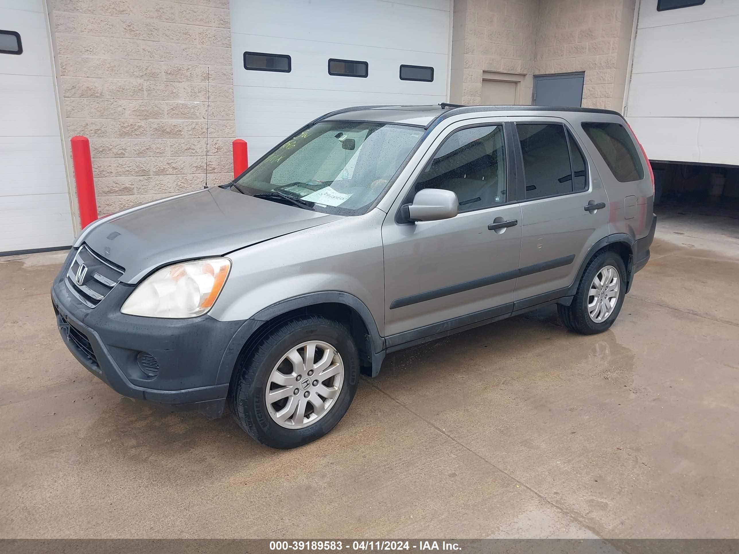 Photo 1 VIN: JHLRD78845C059303 - HONDA CR-V 