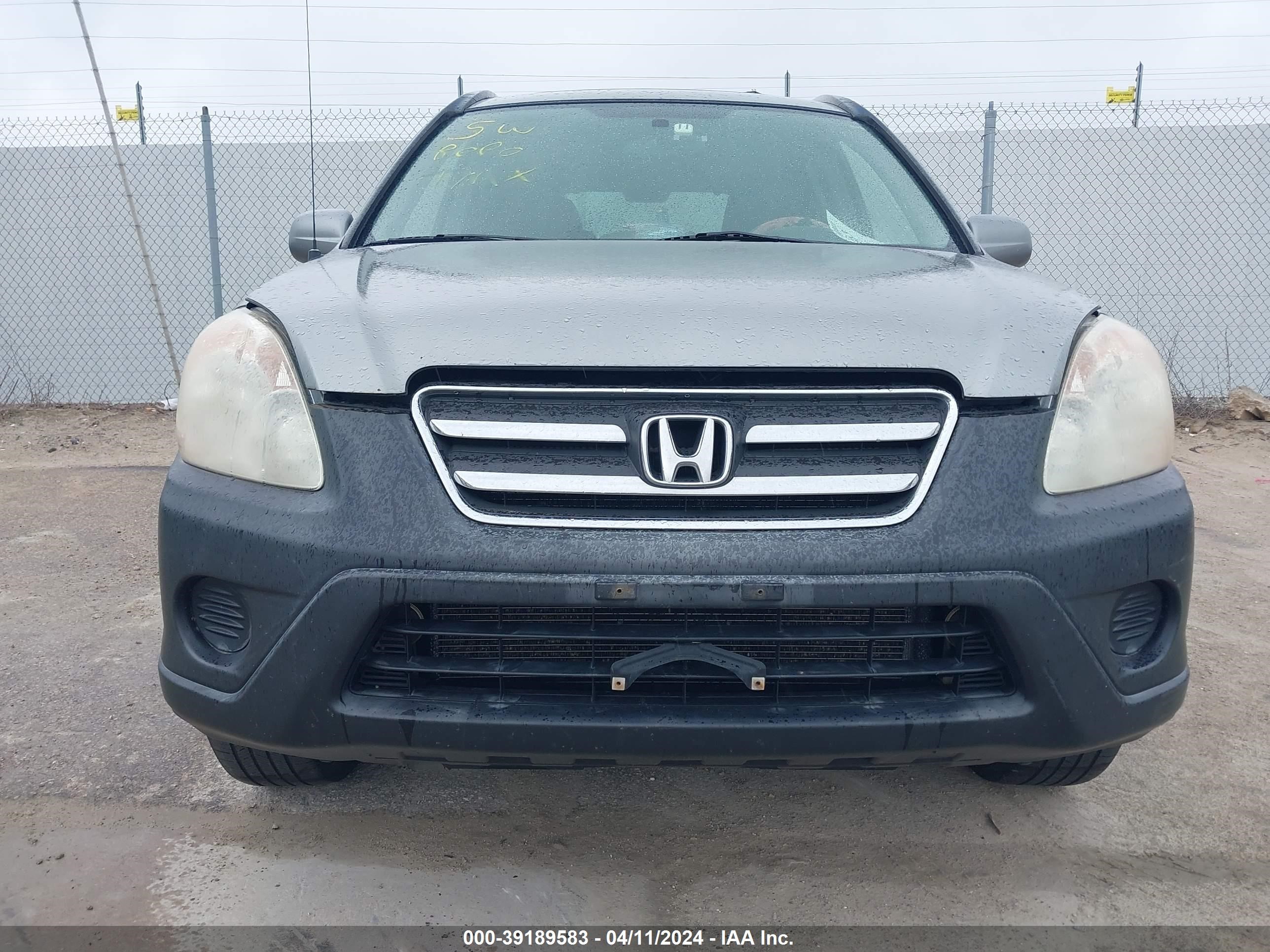 Photo 5 VIN: JHLRD78845C059303 - HONDA CR-V 