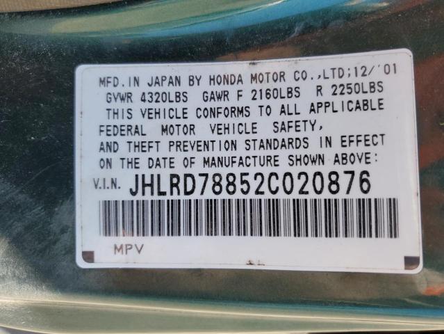 Photo 12 VIN: JHLRD78852C020876 - HONDA CRV 