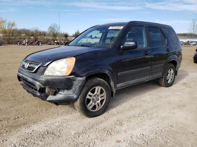 Photo 0 VIN: JHLRD78852C054249 - HONDA CRV 