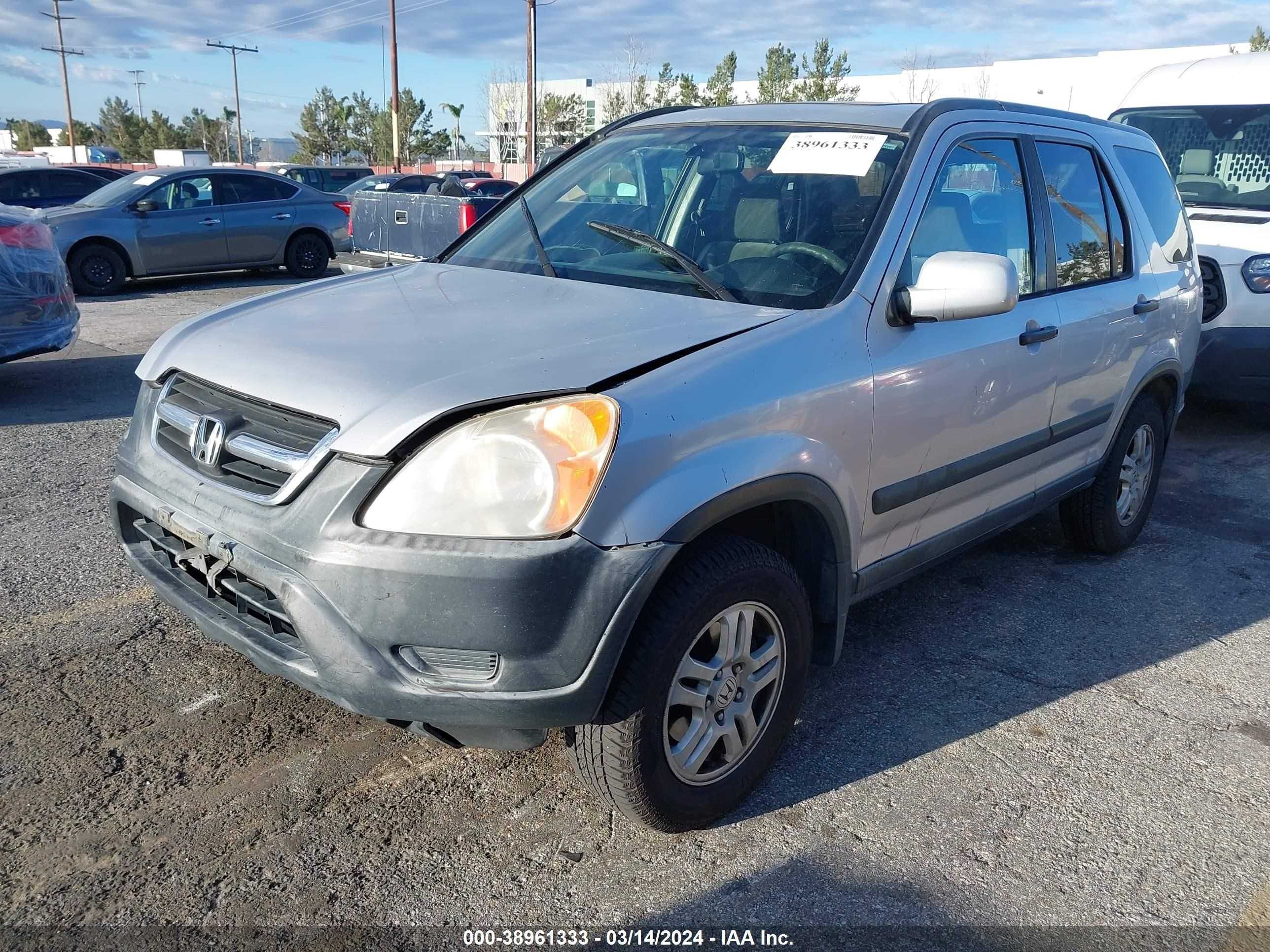 Photo 1 VIN: JHLRD78852C057135 - HONDA CR-V 