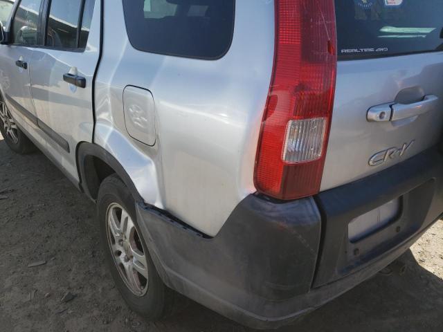 Photo 8 VIN: JHLRD78852C090619 - HONDA CR-V EX 