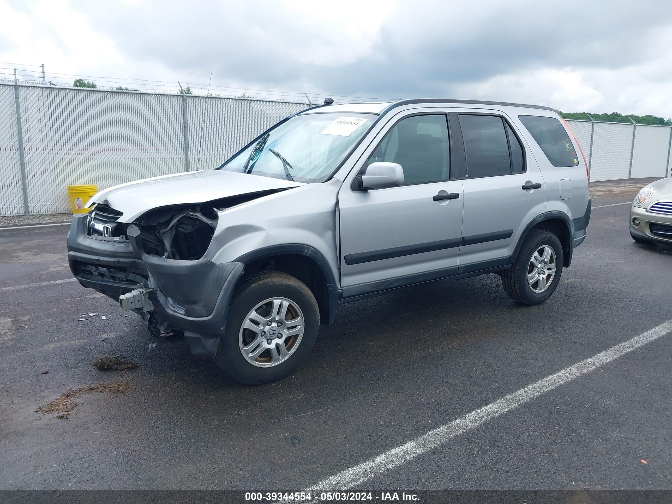 Photo 1 VIN: JHLRD78853C040689 - HONDA CR-V 