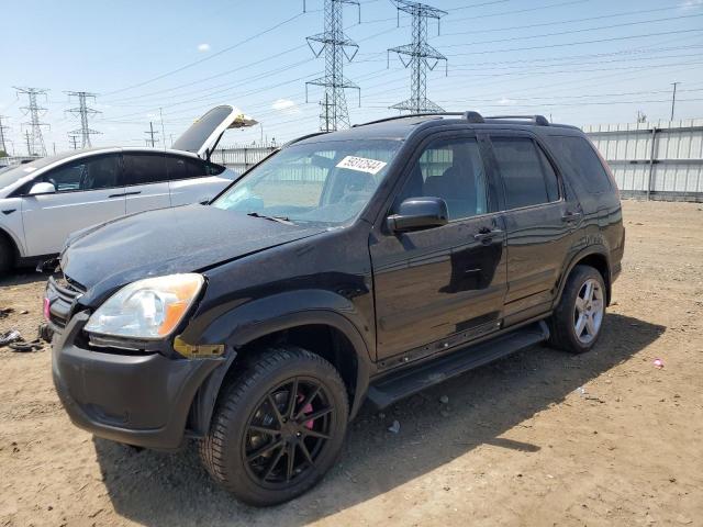 Photo 0 VIN: JHLRD78854C012019 - HONDA CRV 