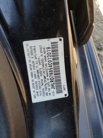 Photo 11 VIN: JHLRD78854C012019 - HONDA CRV 