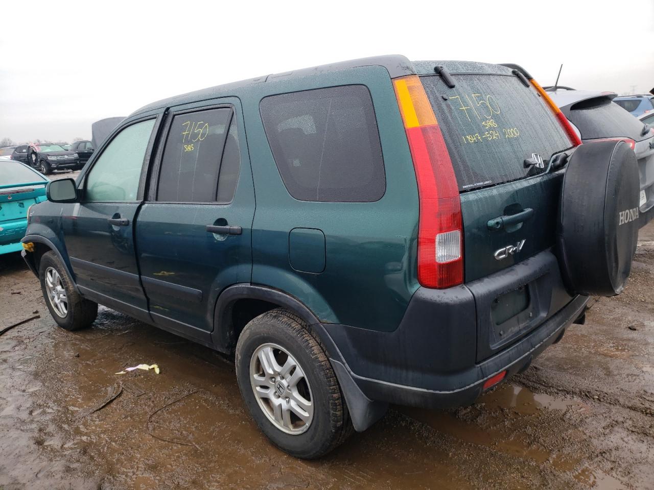 Photo 1 VIN: JHLRD78854C014045 - HONDA CR-V 