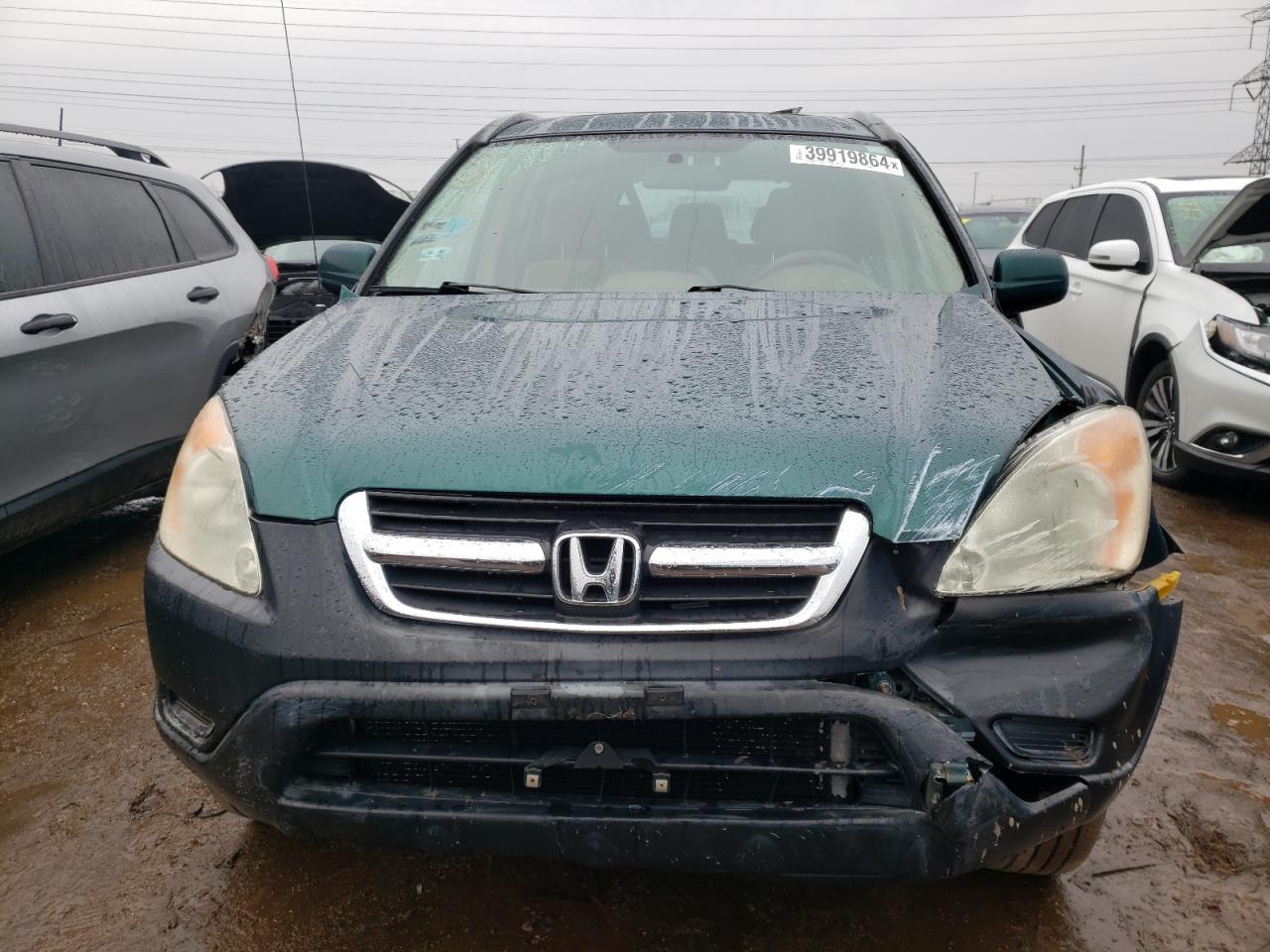 Photo 4 VIN: JHLRD78854C014045 - HONDA CR-V 