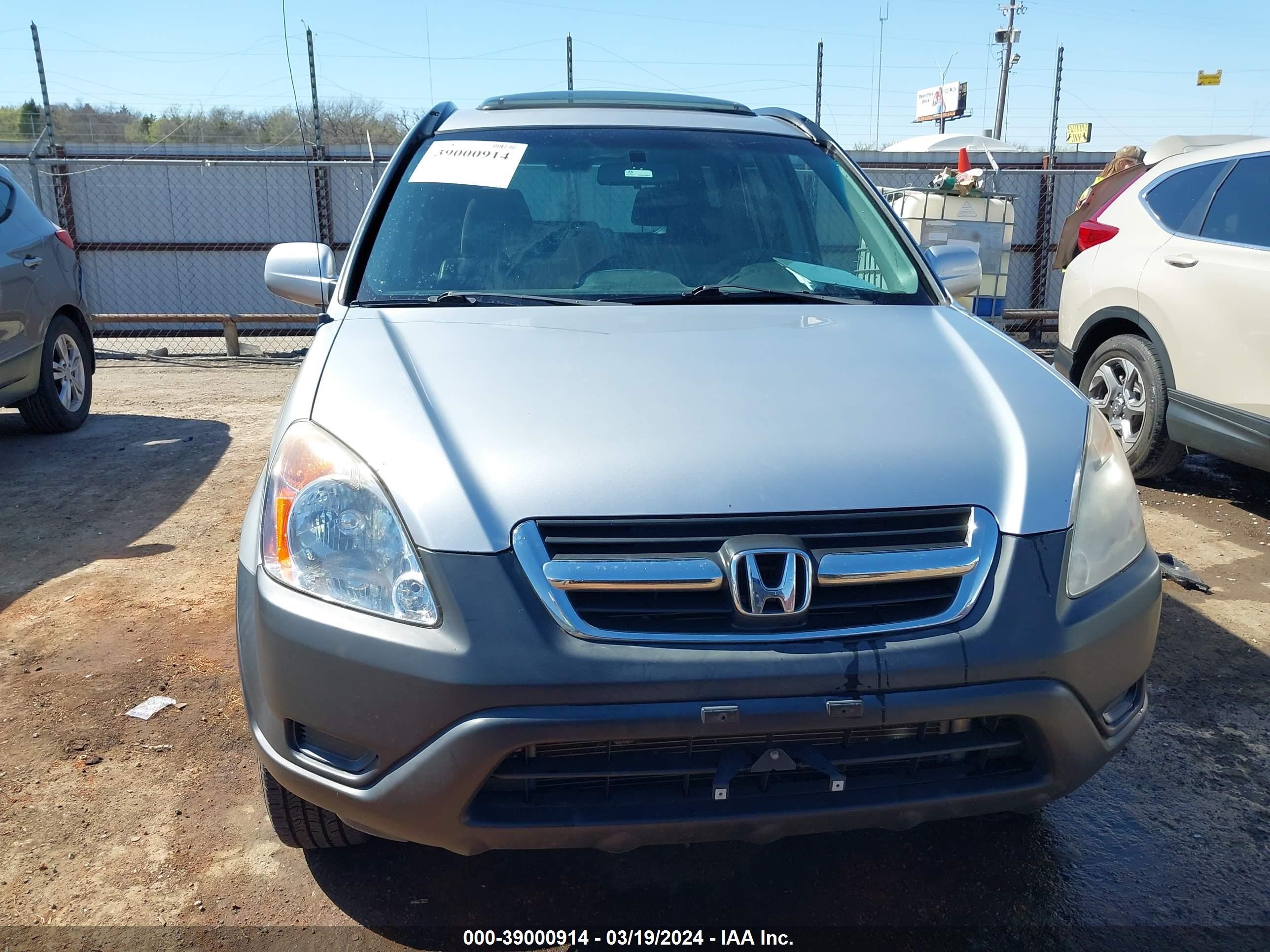 Photo 11 VIN: JHLRD78854C019889 - HONDA CR-V 