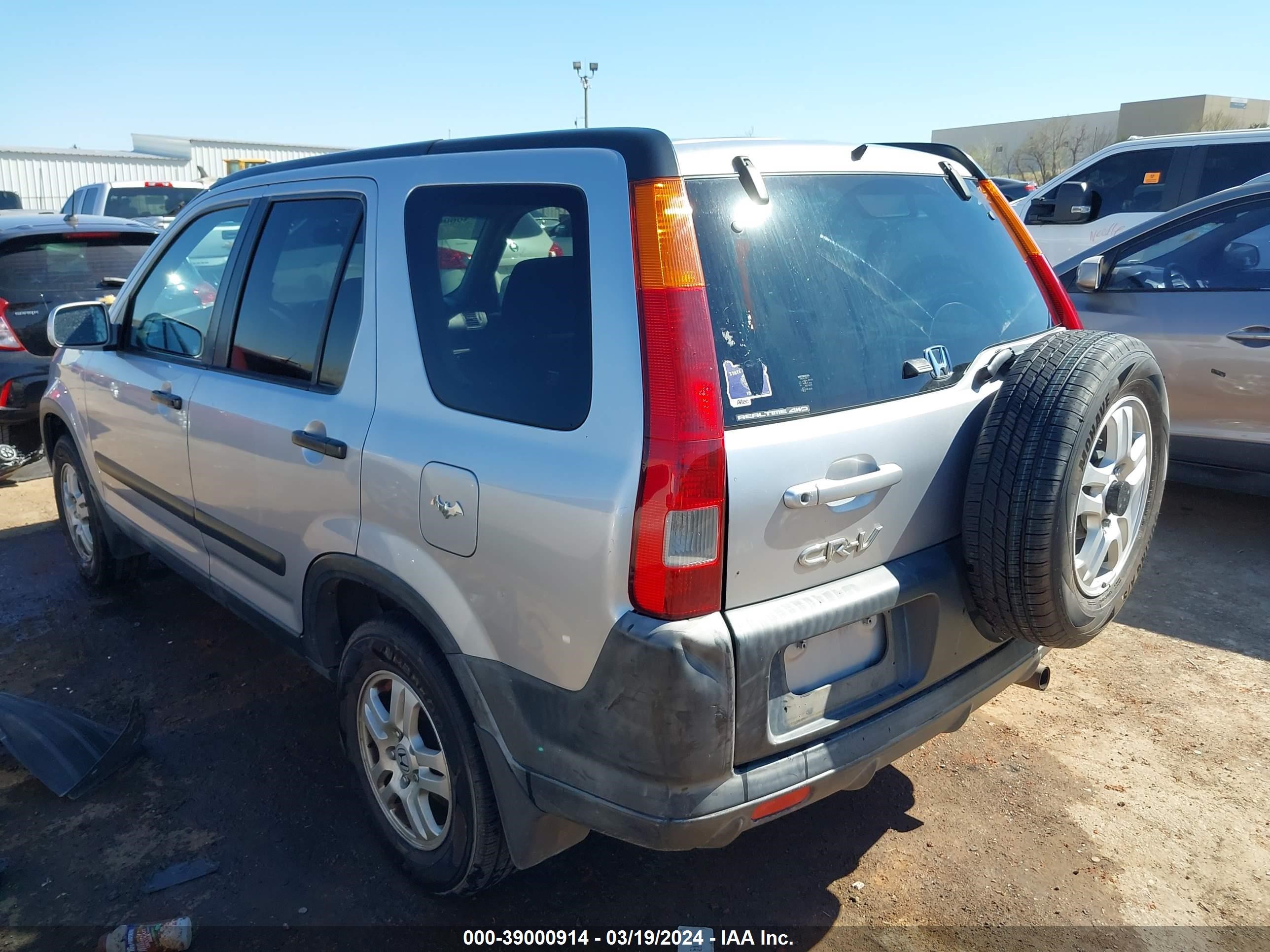 Photo 2 VIN: JHLRD78854C019889 - HONDA CR-V 