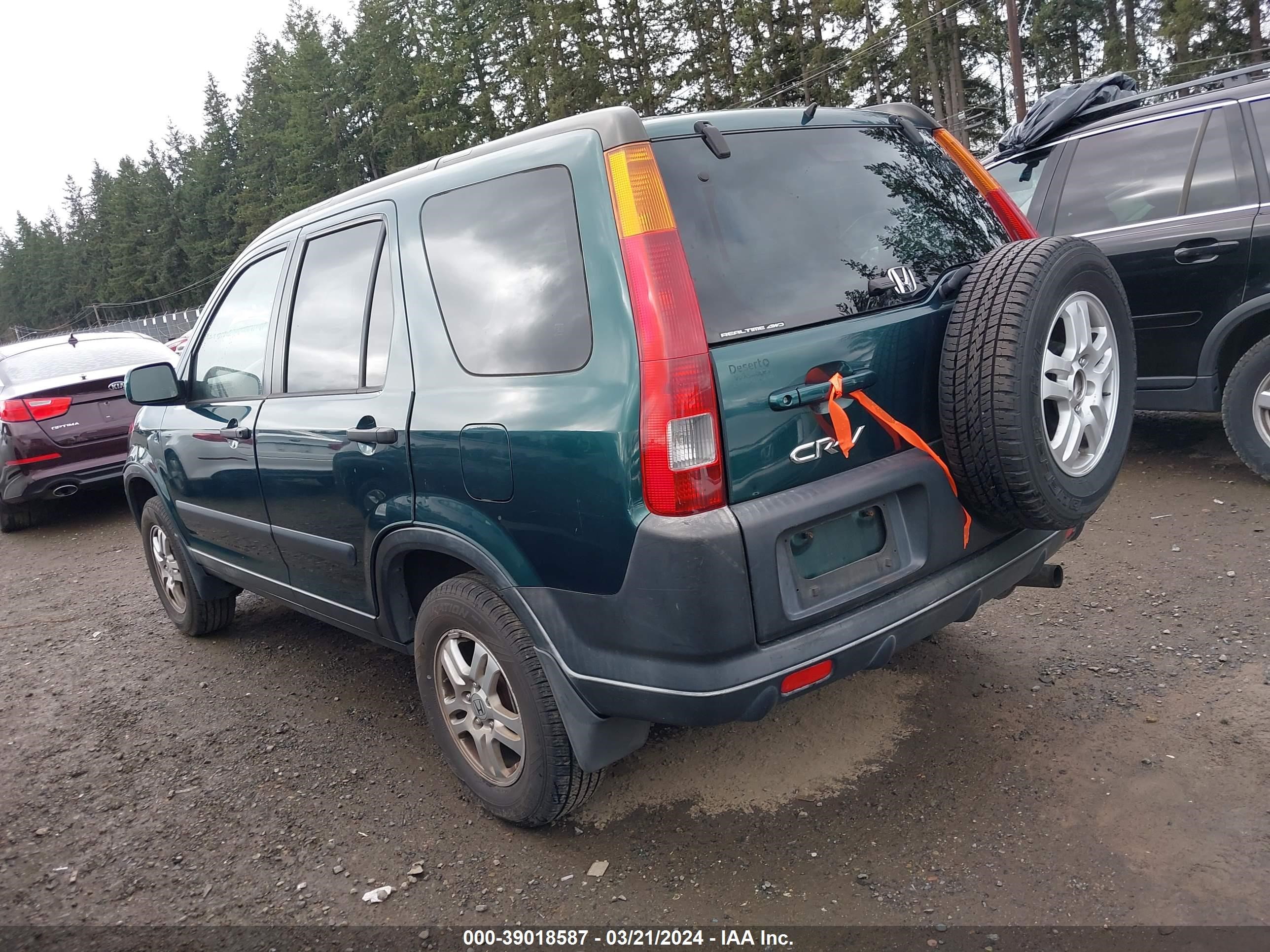 Photo 2 VIN: JHLRD78854C029788 - HONDA CR-V 