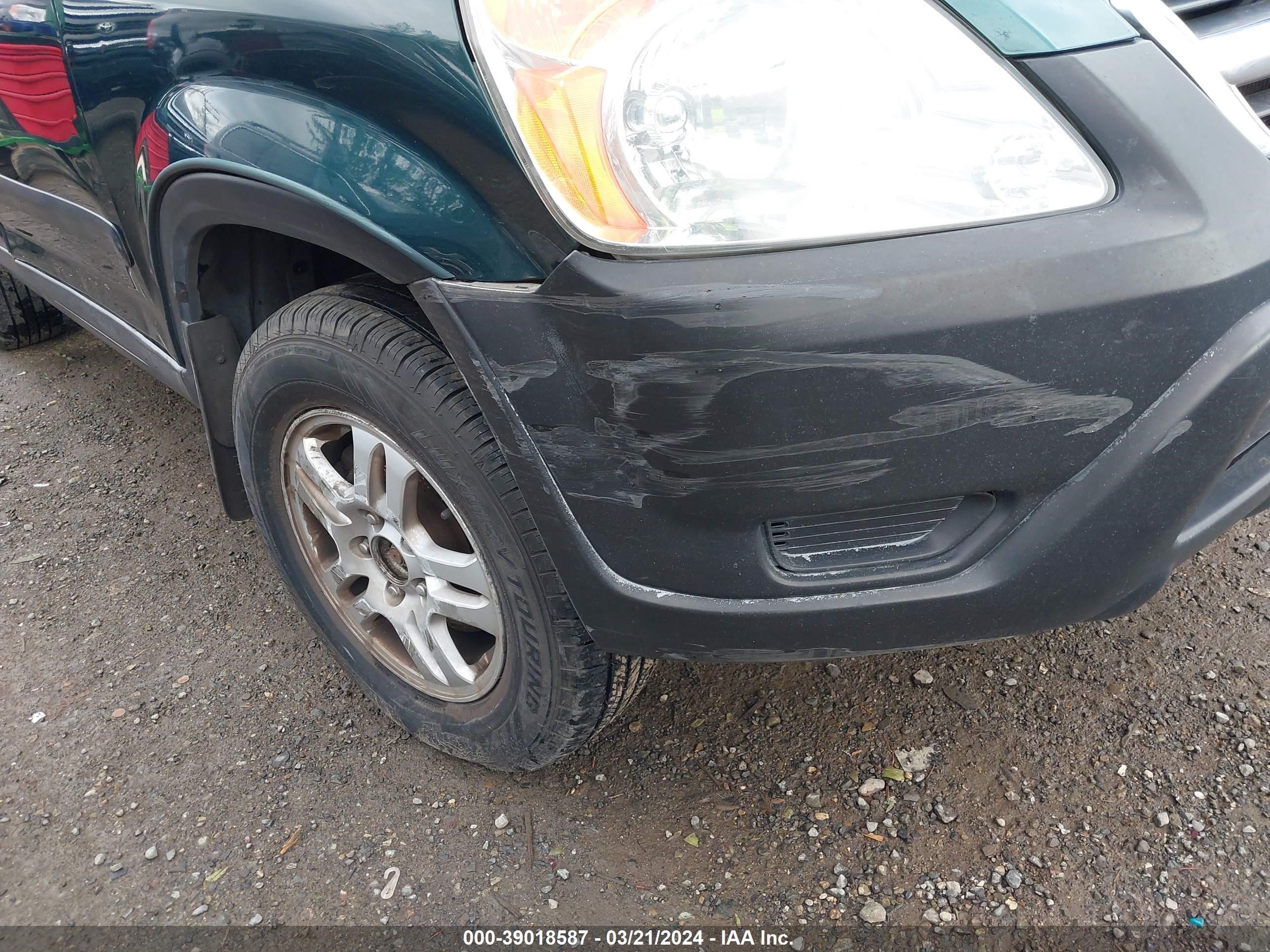 Photo 5 VIN: JHLRD78854C029788 - HONDA CR-V 