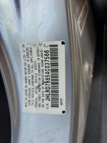 Photo 12 VIN: JHLRD78854C037566 - HONDA CR-V EX 