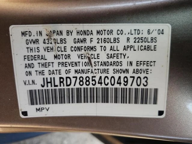 Photo 11 VIN: JHLRD78854C049703 - HONDA CR-V EX 