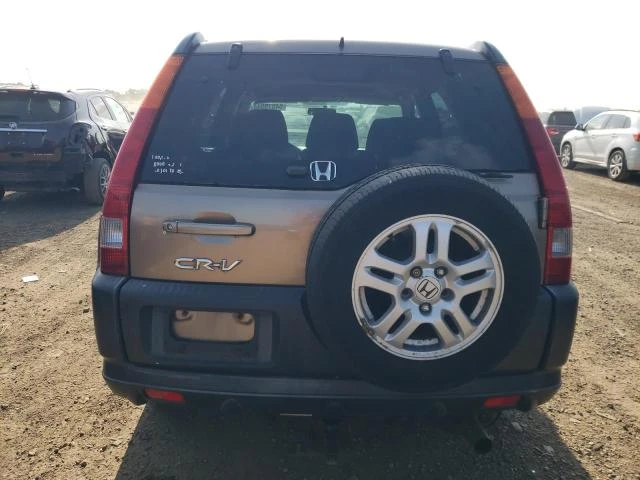 Photo 5 VIN: JHLRD78854C049703 - HONDA CR-V EX 