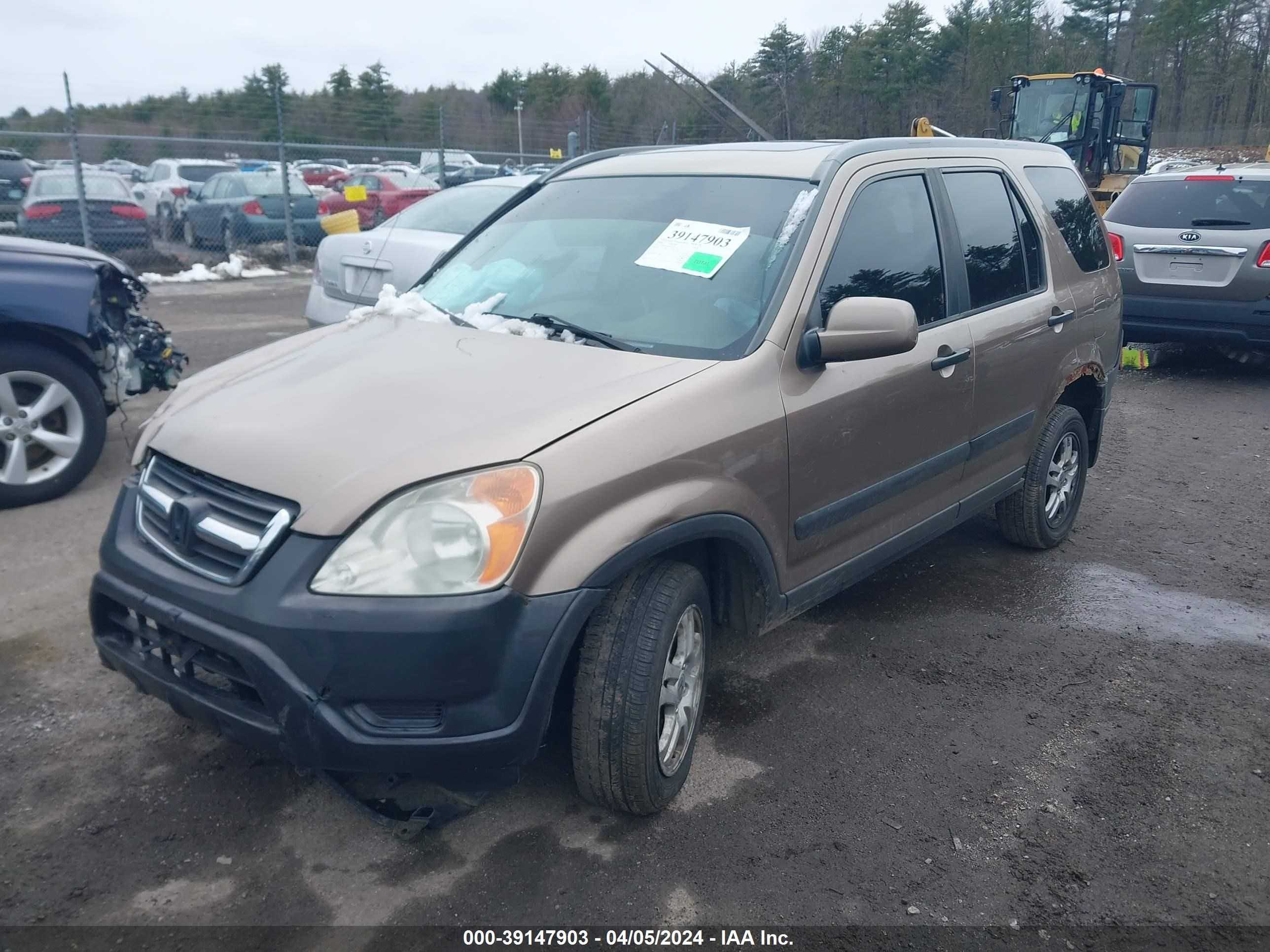 Photo 1 VIN: JHLRD78854C060121 - HONDA CR-V 