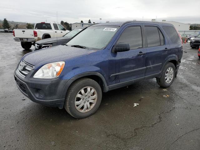 Photo 0 VIN: JHLRD78855C015634 - HONDA CRV 