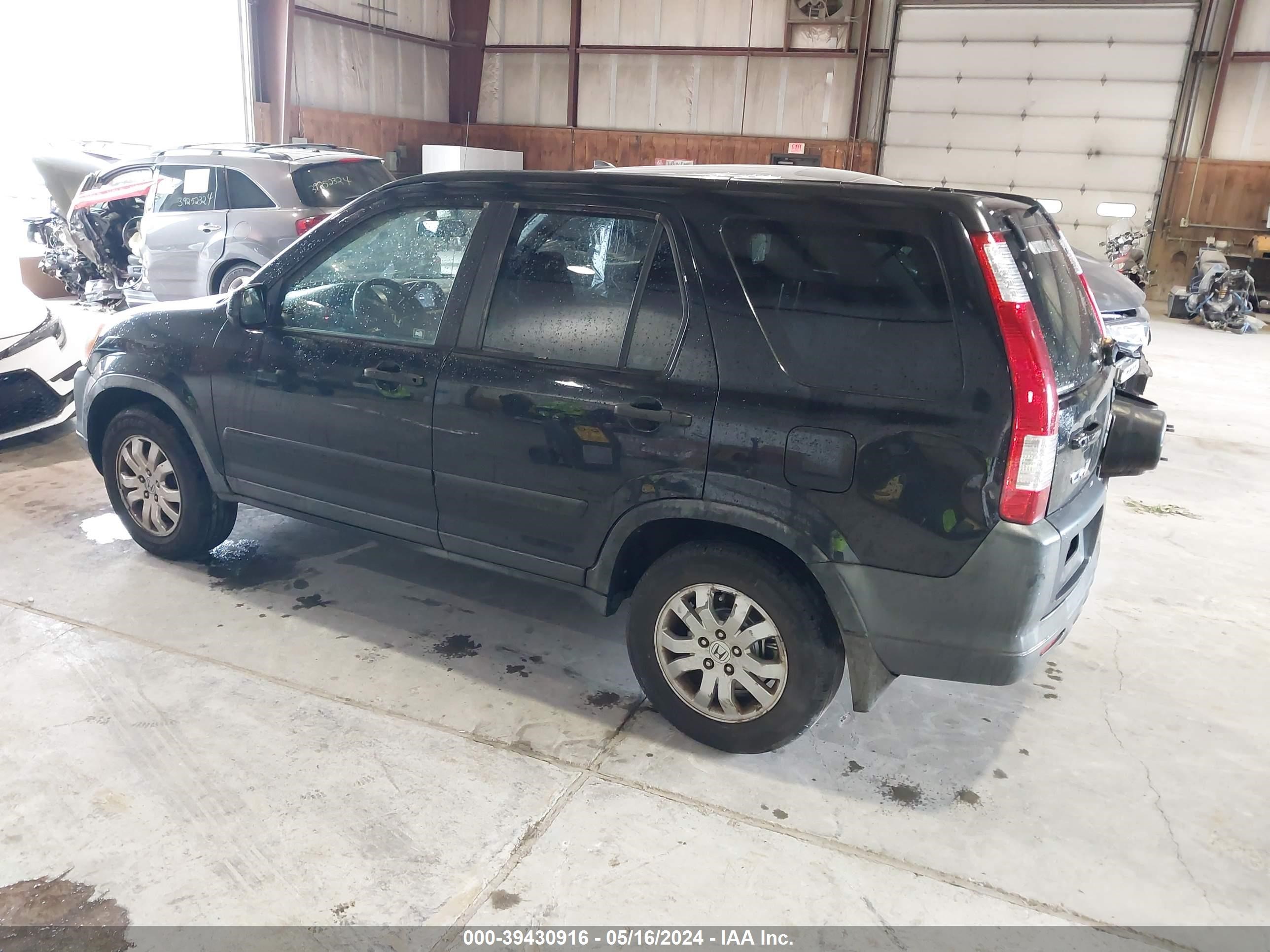 Photo 2 VIN: JHLRD78856C040728 - HONDA CR-V 