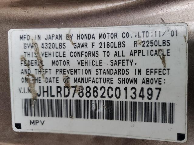 Photo 11 VIN: JHLRD78862C013497 - HONDA CRV 