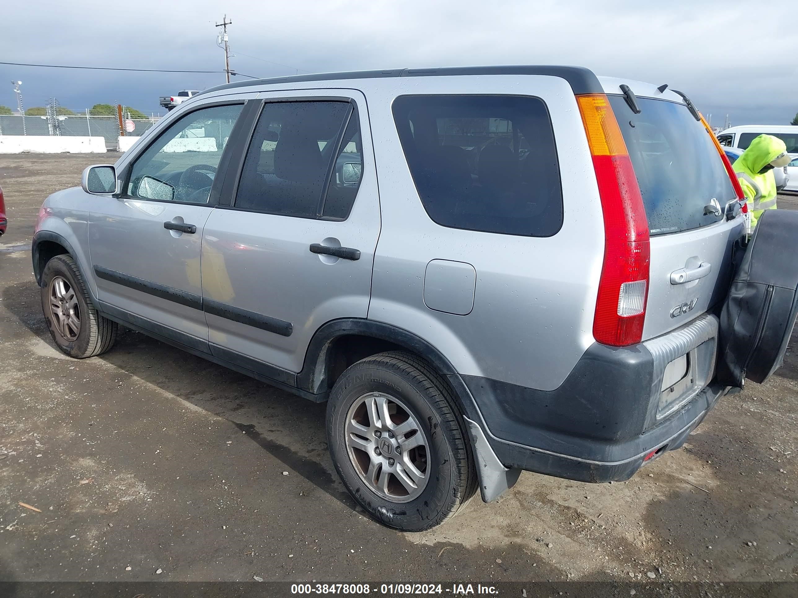 Photo 2 VIN: JHLRD78864C005693 - HONDA CR-V 