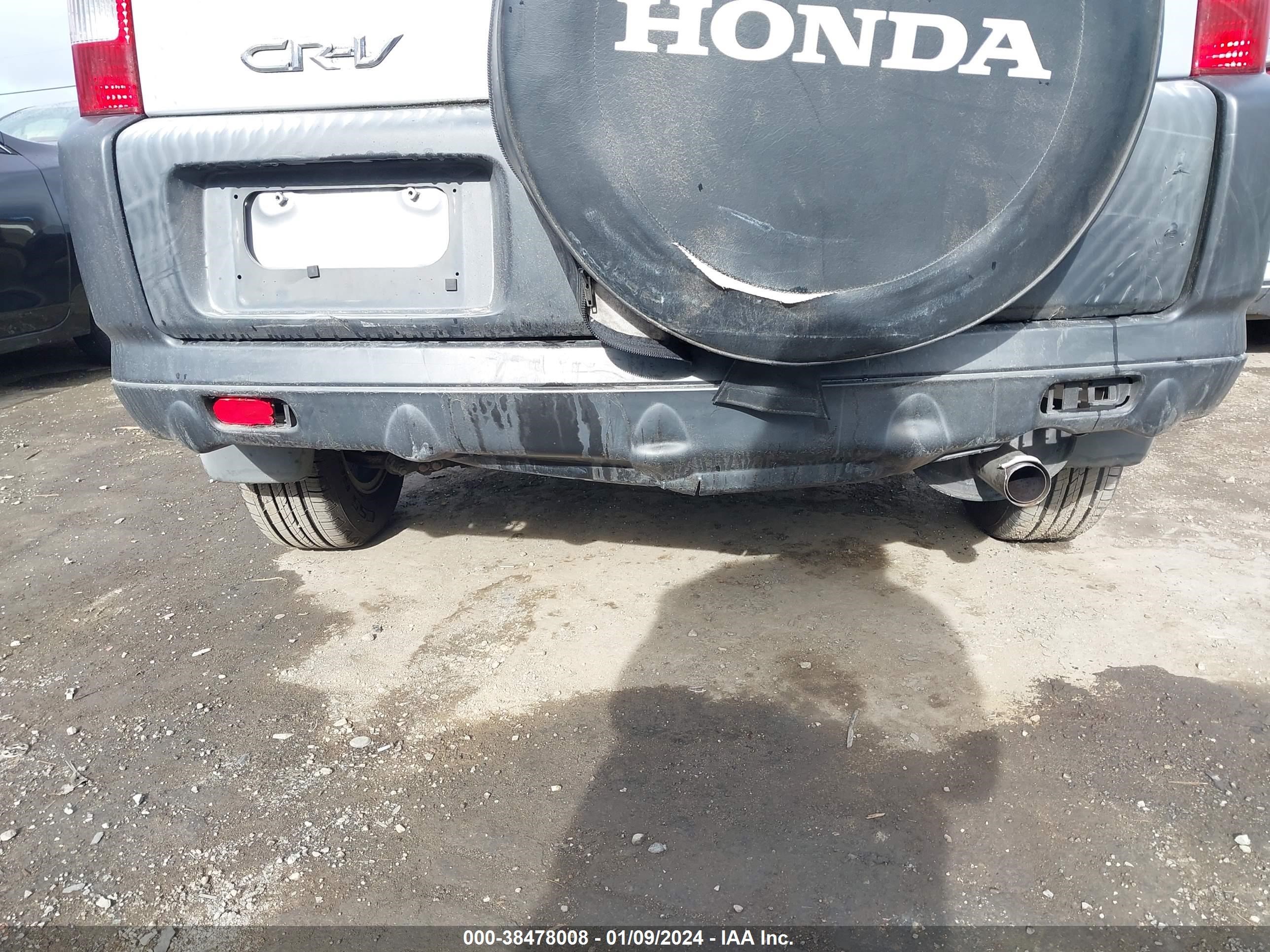 Photo 5 VIN: JHLRD78864C005693 - HONDA CR-V 