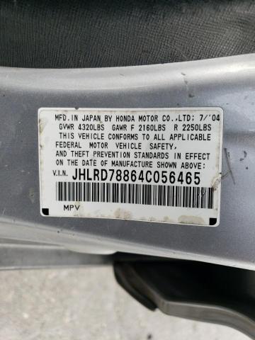 Photo 12 VIN: JHLRD78864C056465 - HONDA CR-V EX 