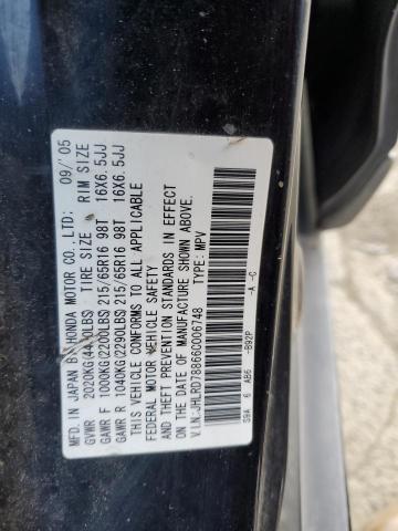 Photo 12 VIN: JHLRD78866C006748 - HONDA CRV 