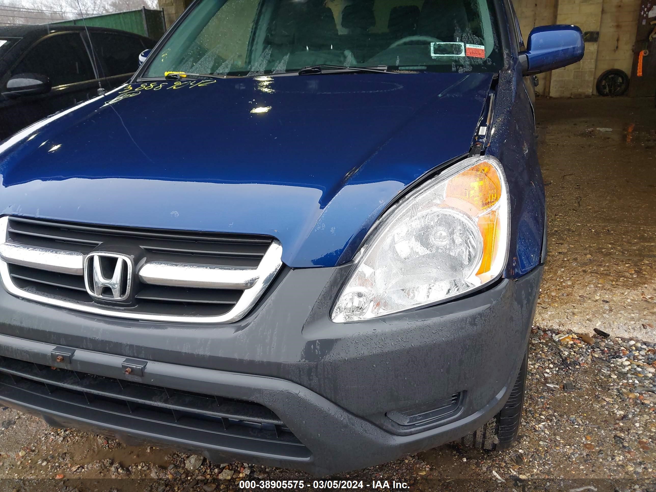 Photo 13 VIN: JHLRD78872C045200 - HONDA CR-V 