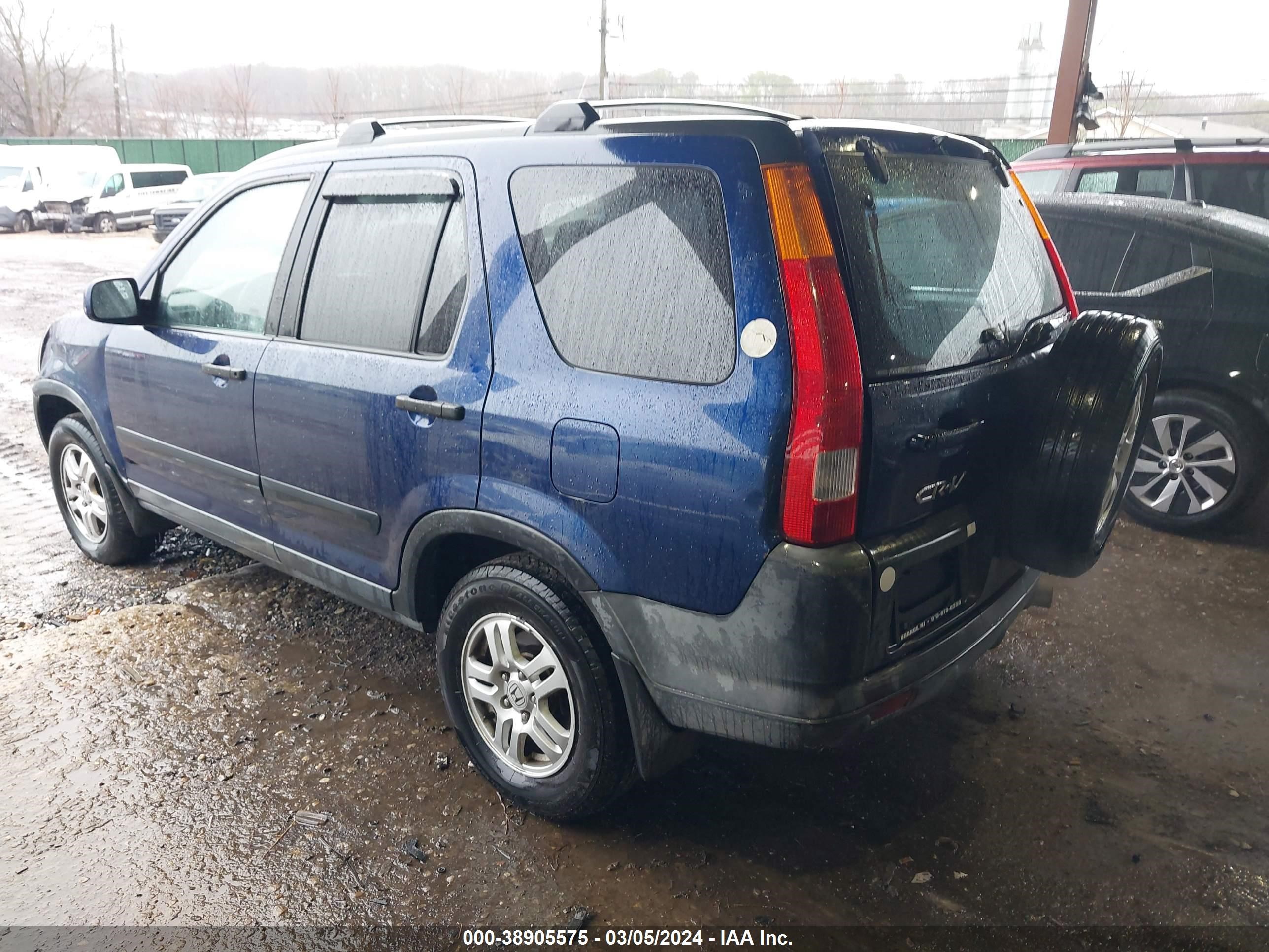 Photo 2 VIN: JHLRD78872C045200 - HONDA CR-V 