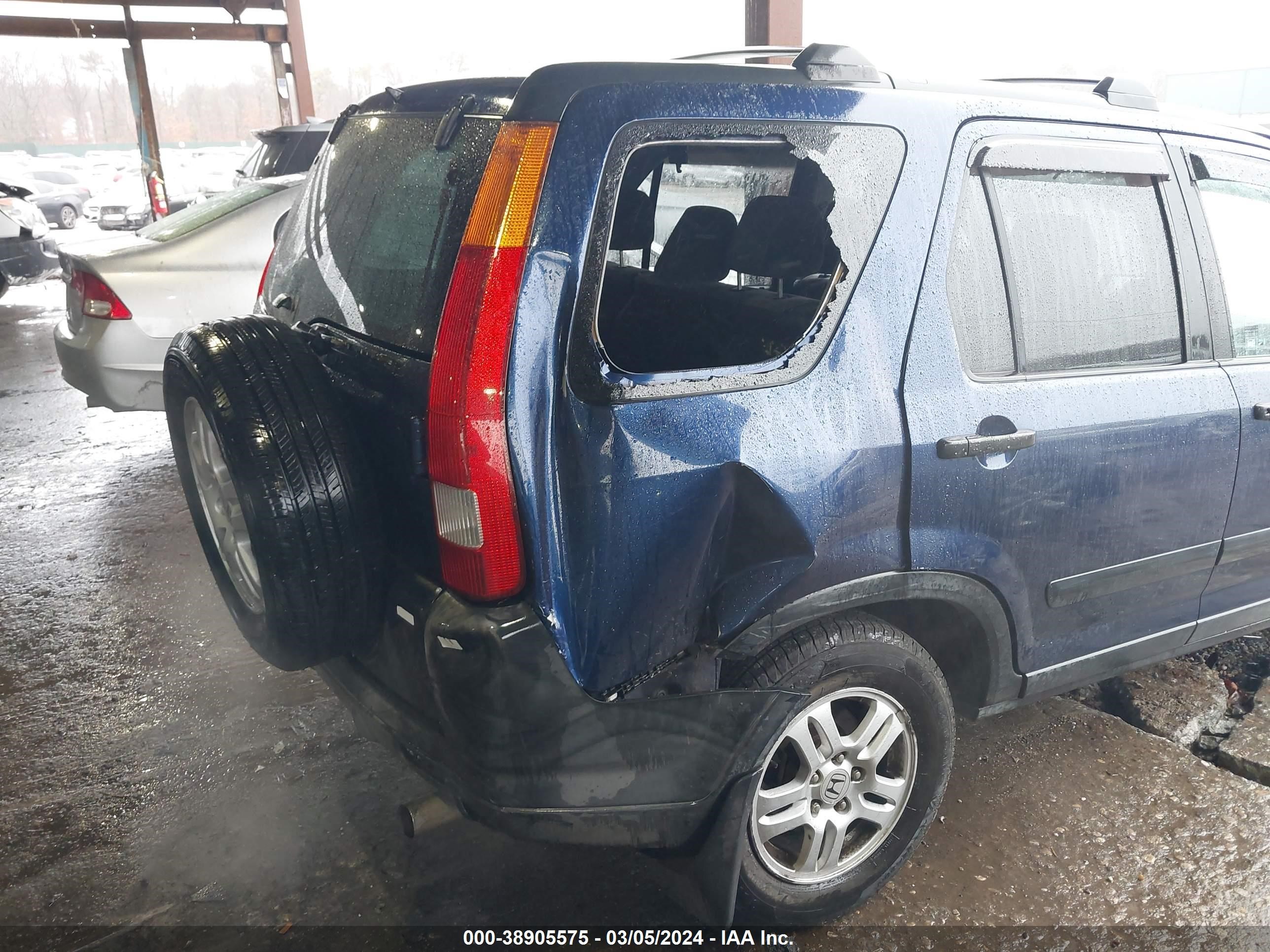 Photo 5 VIN: JHLRD78872C045200 - HONDA CR-V 