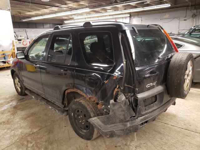 Photo 2 VIN: JHLRD78872C048016 - HONDA CR-V EX 