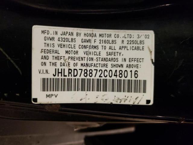 Photo 9 VIN: JHLRD78872C048016 - HONDA CR-V EX 