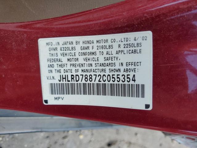 Photo 11 VIN: JHLRD78872C055354 - HONDA CRV 