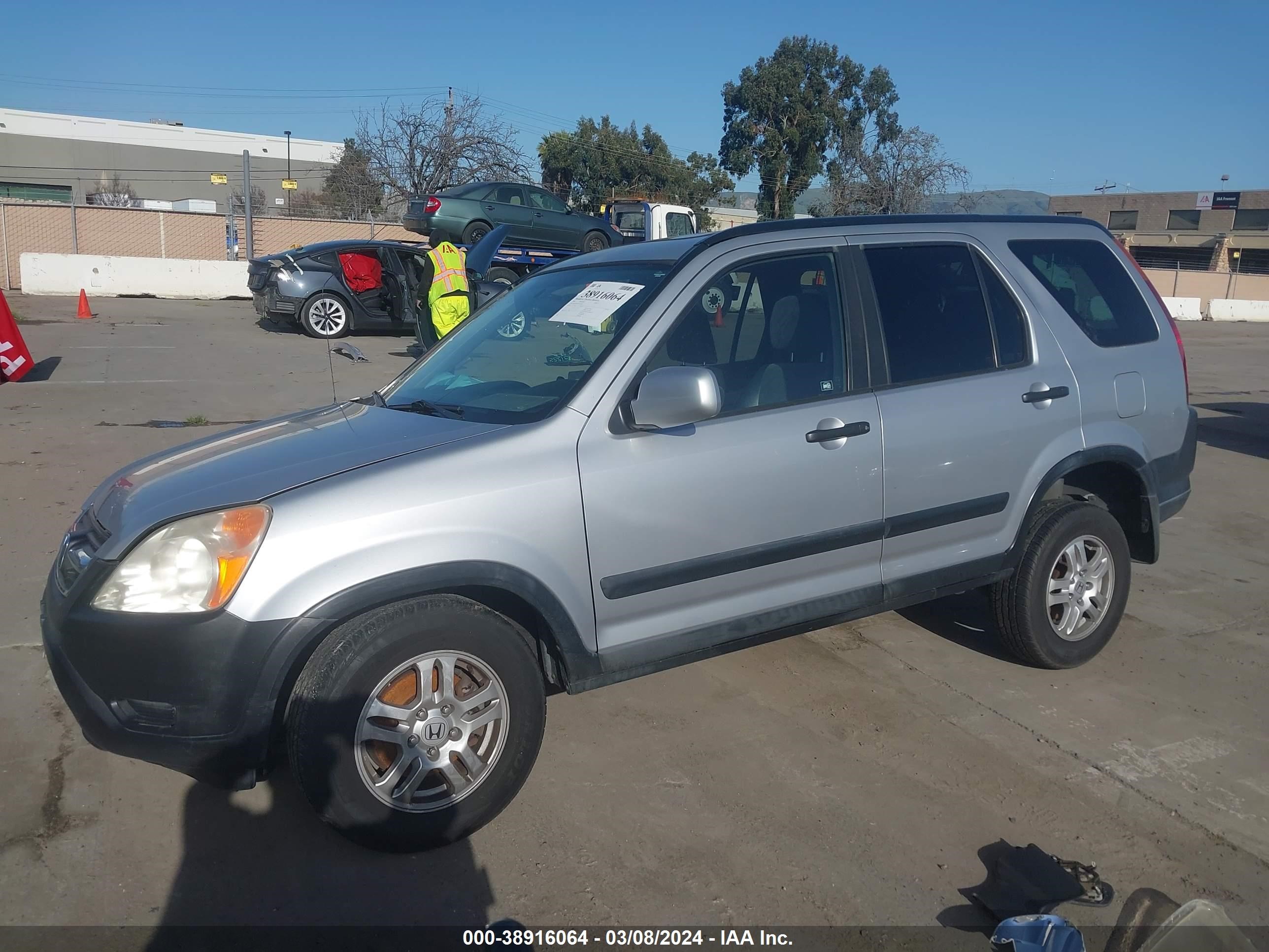 Photo 1 VIN: JHLRD78873C014398 - HONDA CR-V 