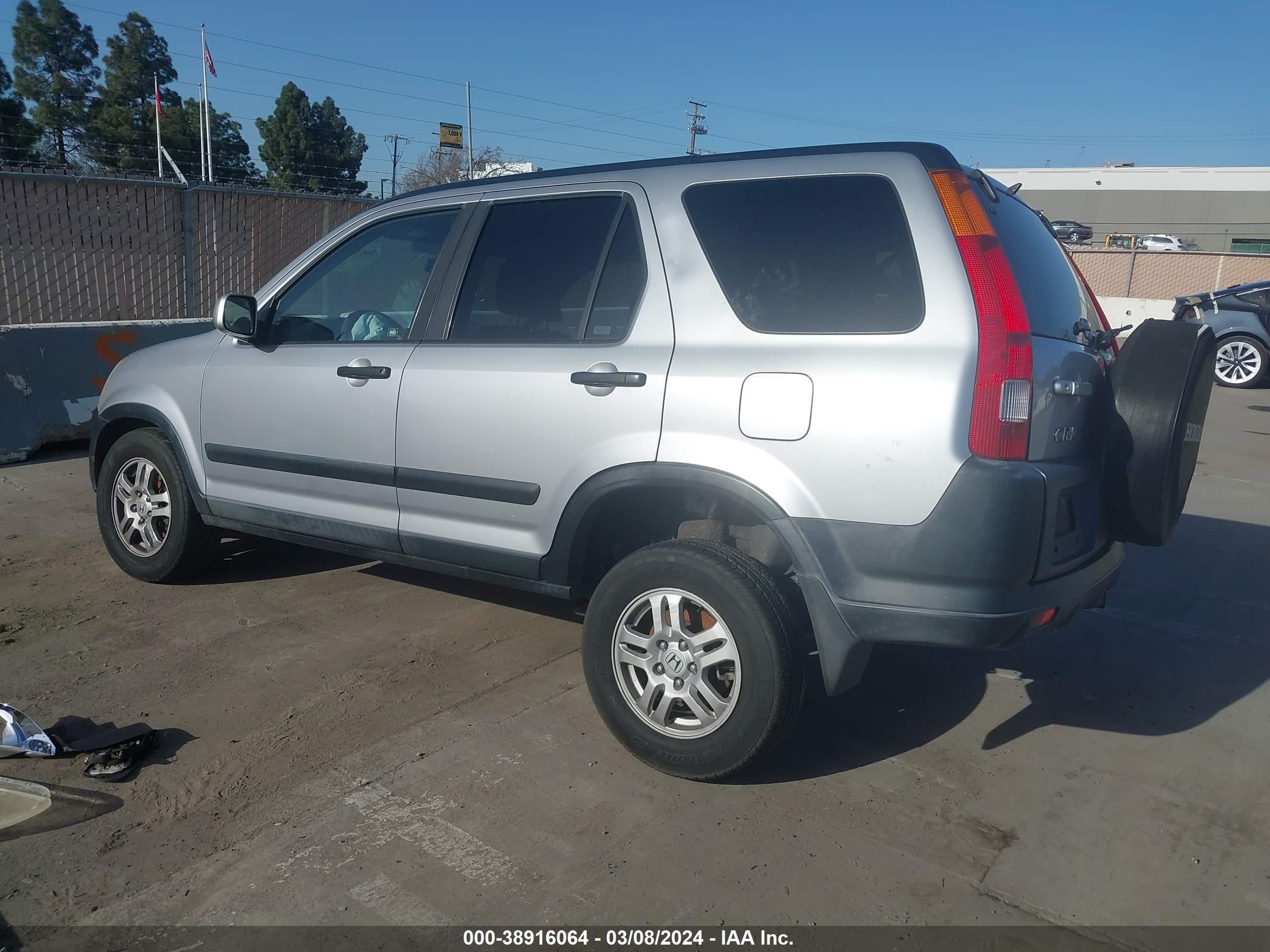 Photo 2 VIN: JHLRD78873C014398 - HONDA CR-V 