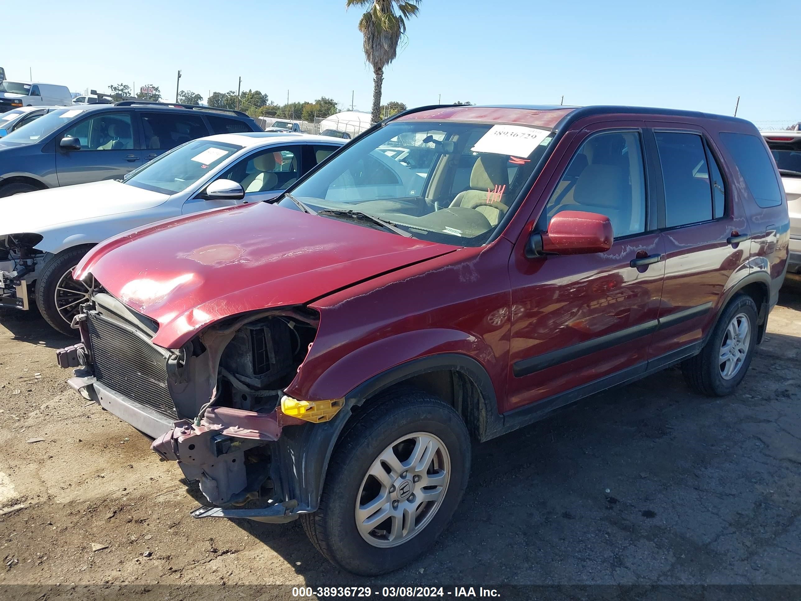 Photo 1 VIN: JHLRD78873C036451 - HONDA CR-V 